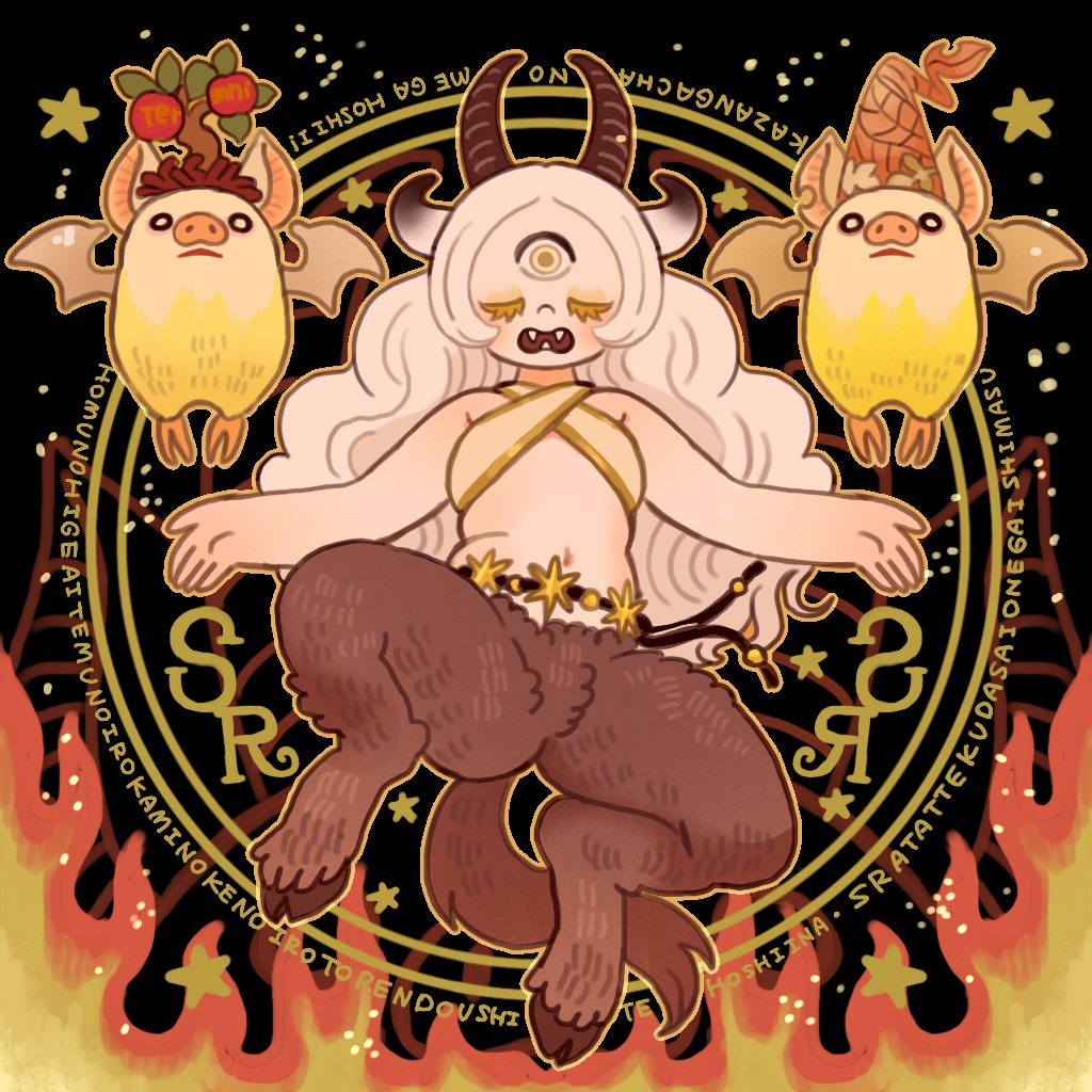 唯一やってるゲーム…(ガチャ運がない)