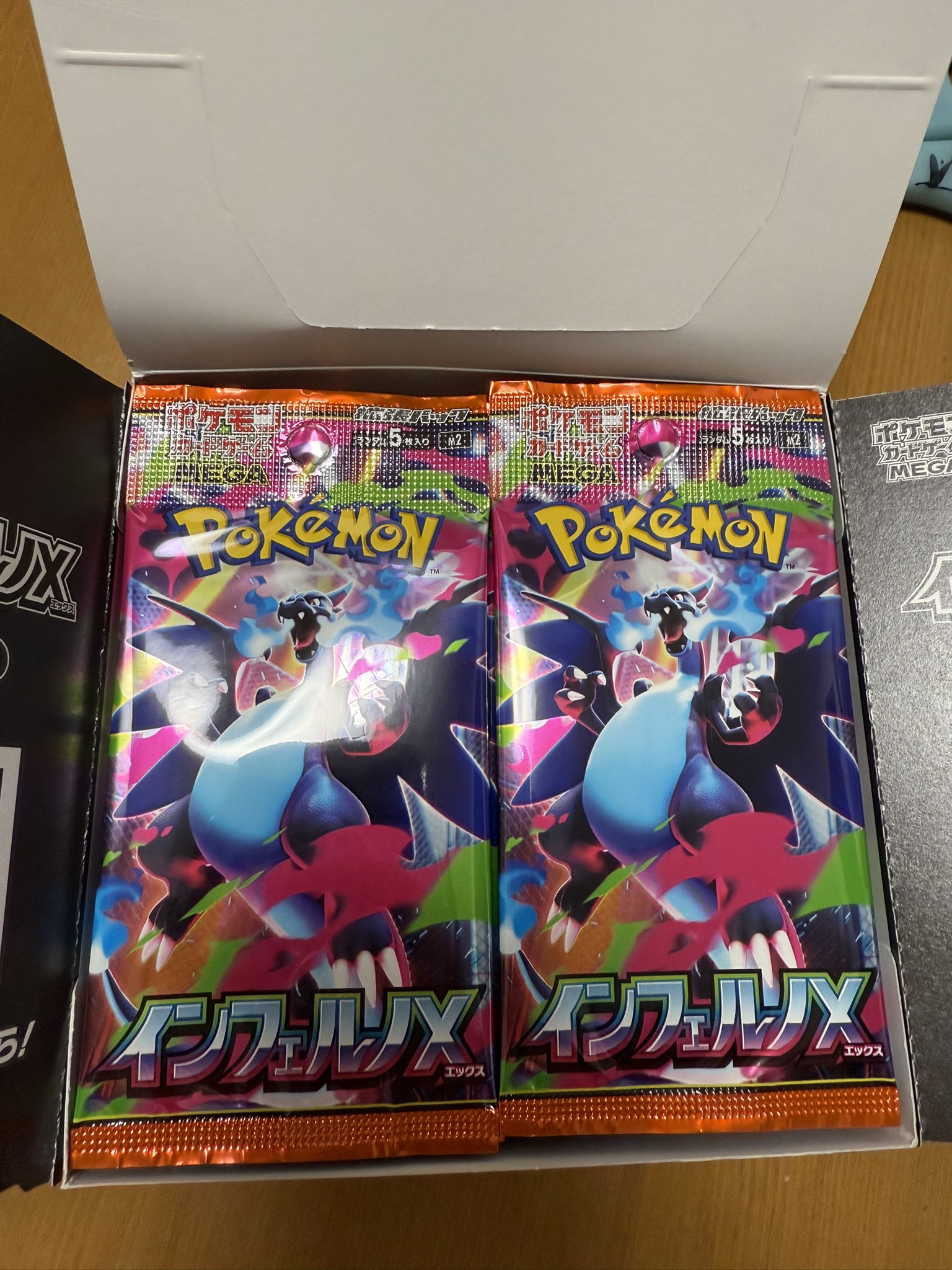 ポケ ポケモンカードゲーム(ポケカ) レアコイル AR [SV8 112/106