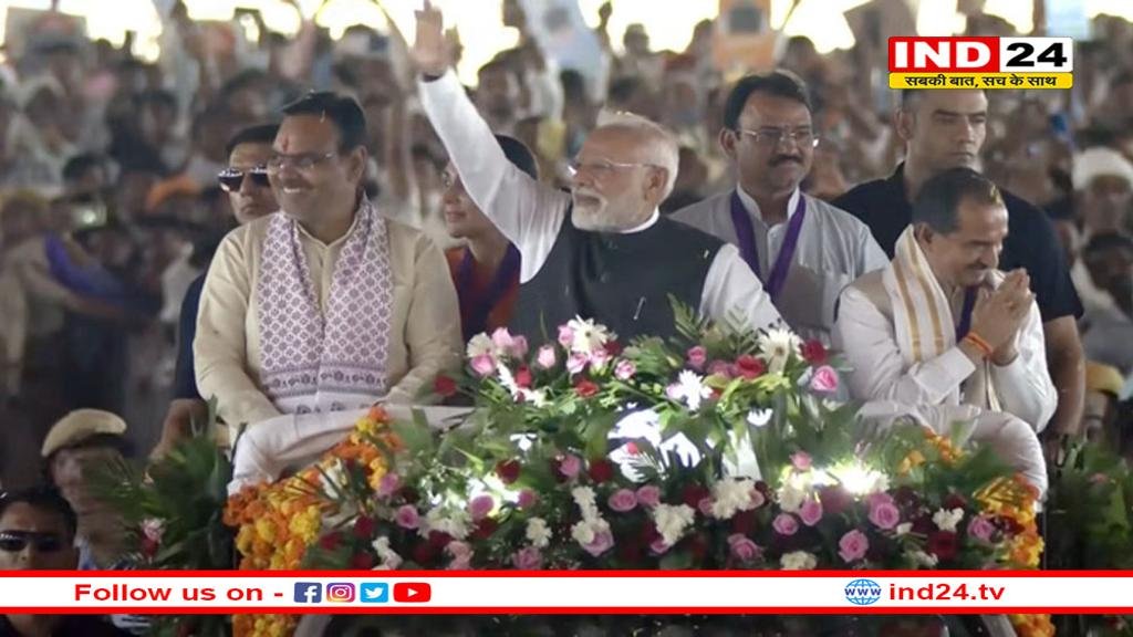 IND24AMPL's tweet image. नवरात्रि उपवास में भी पीएम मोदी कर रहे लगातार कार्यक्रम, ऊर्जा से लोग प्रेरित

ind24.tv/news/PM_Modi_F…

#PMModi #Navratrifast #ind24