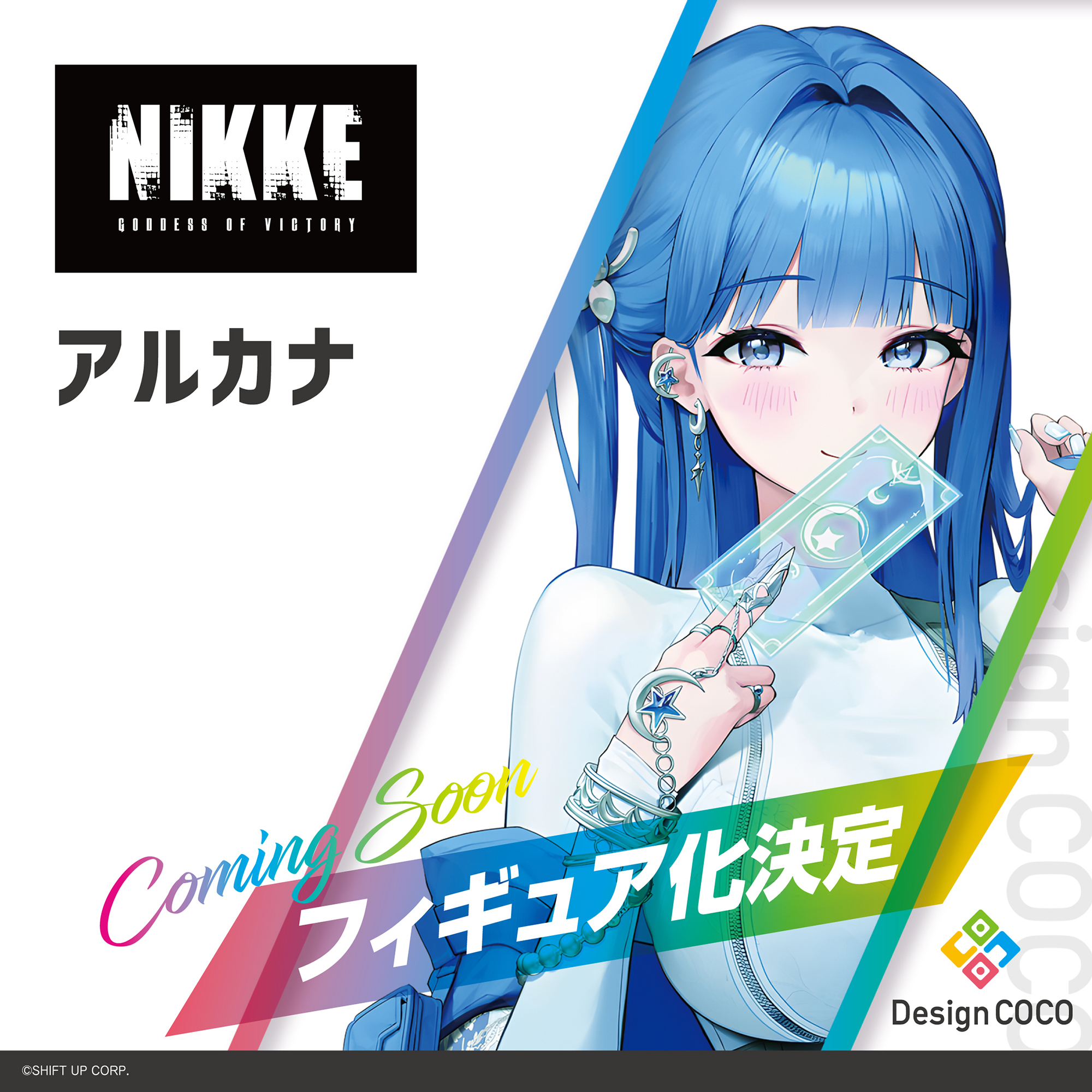 【yukkot様♡オーダー専用ページ】(納期希望日→2月中旬) デザインココ (@designcoco_t) / X