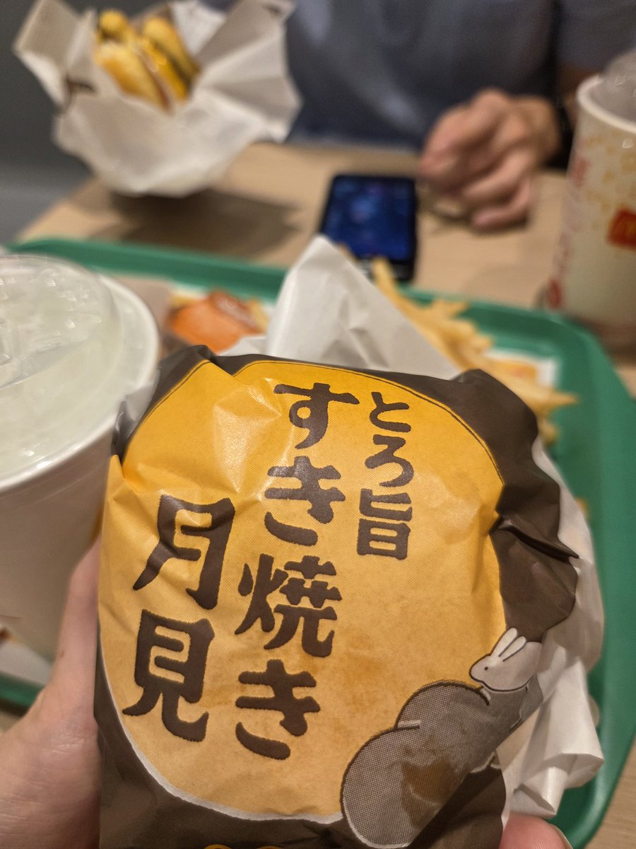 ウマーい！！🍔🍔🍔🍟🍟🍟