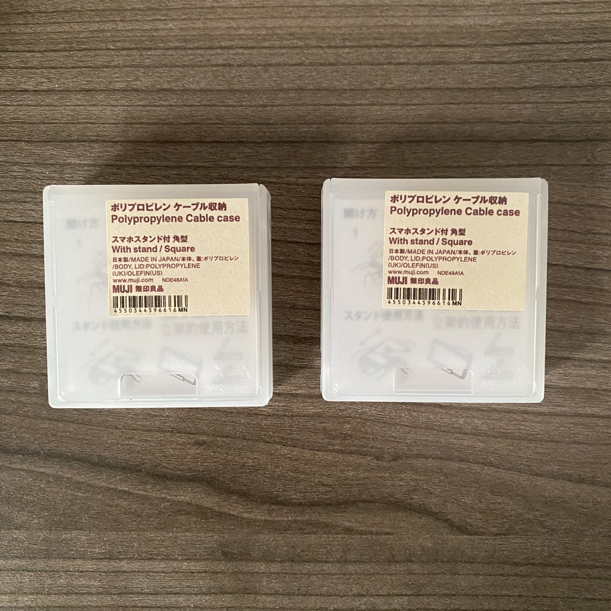 farucille's tweet photo. wts / want to sell : polypropylene cable case

🍄 price 43k

all new &amp; sealed bought directly @ muji jp

> price incl. pack, excl. 🍊adm fee
> shipping from jateng

dm for inquiries ⭐️

#warunganime #warungjp https://t.co/O21EPff0B4