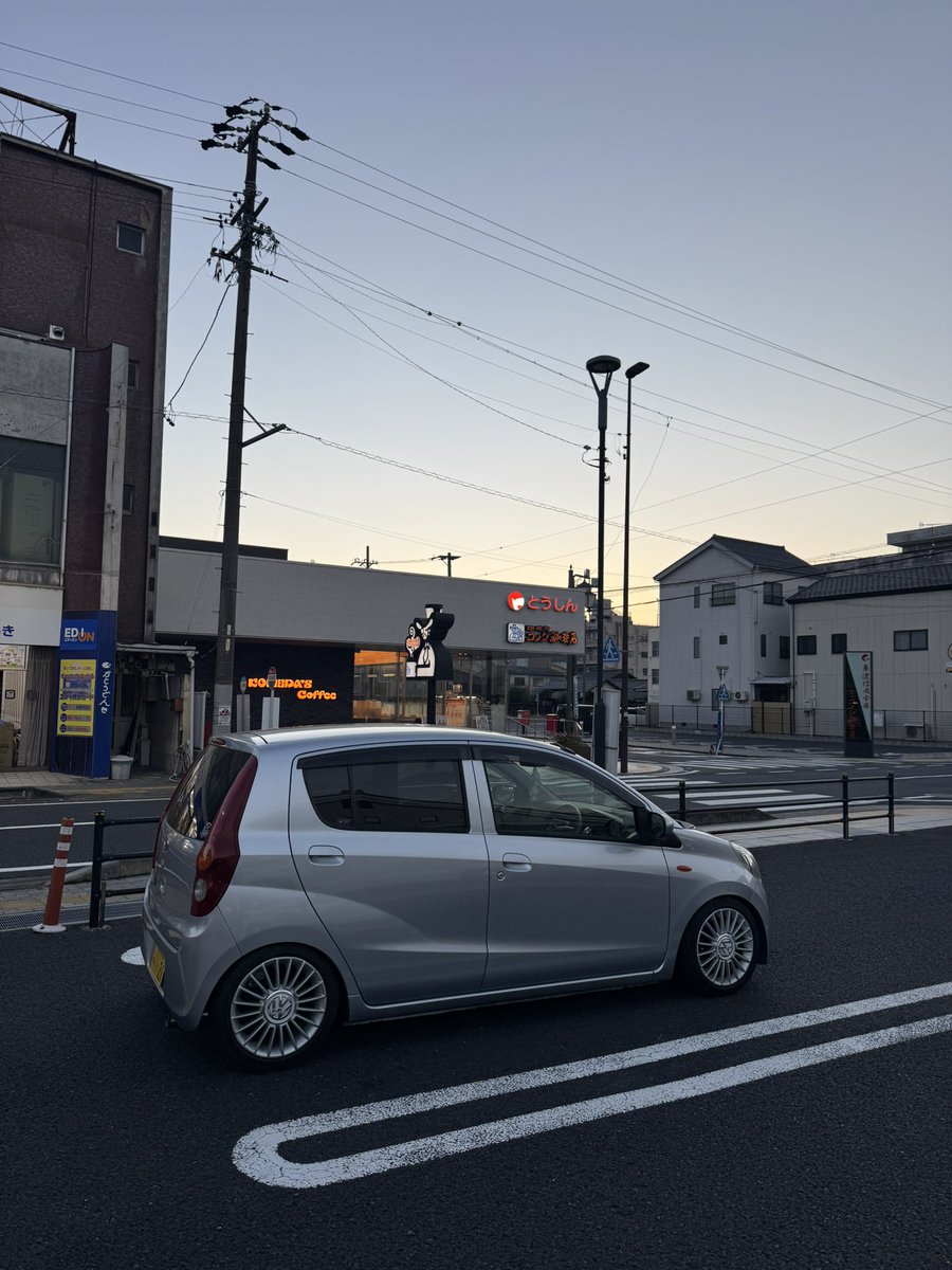 とうしん✖️コメダ