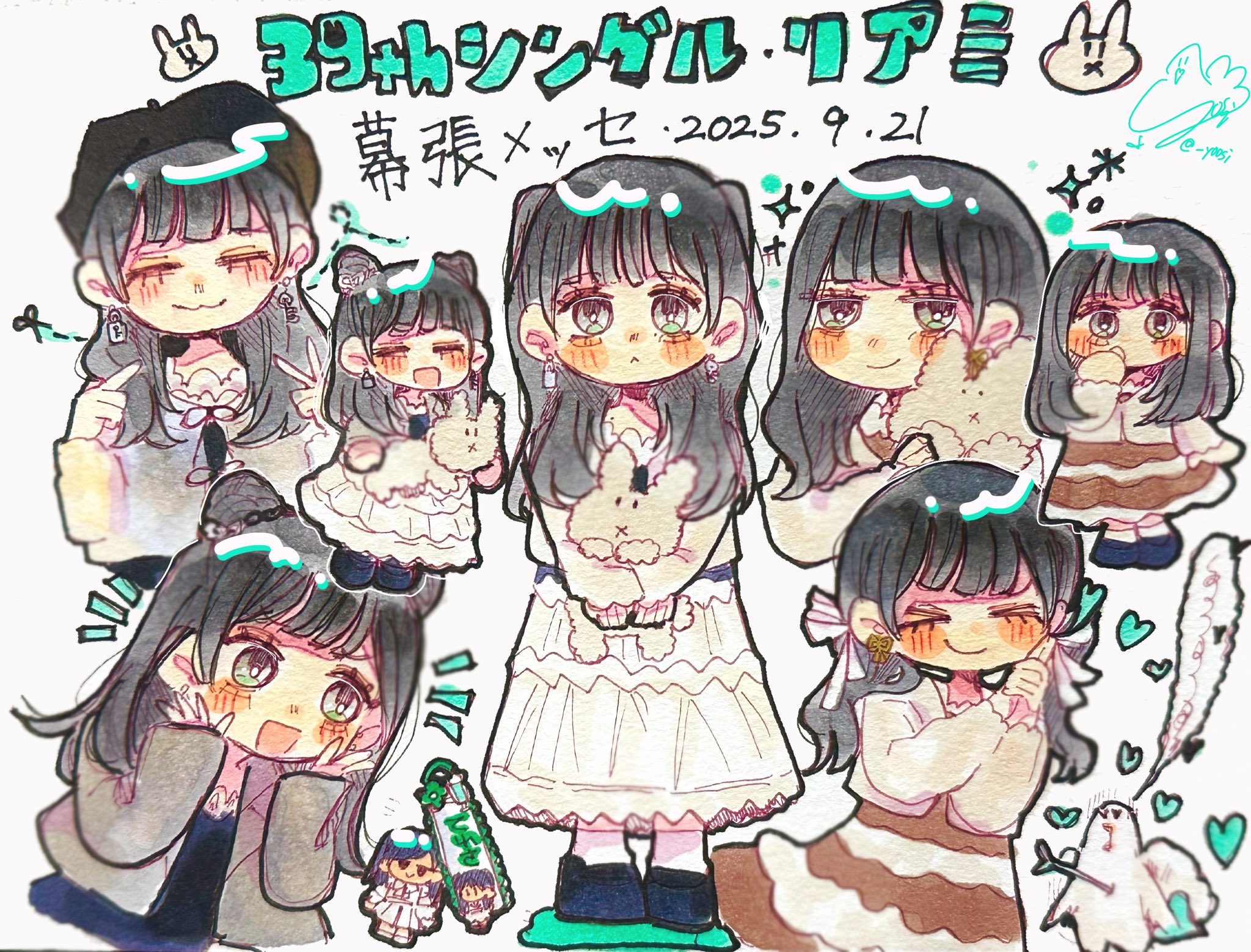 きらきらコロちゃん アイドルマスター シンデレラガールズ 公式オーロラ缶バッジ
