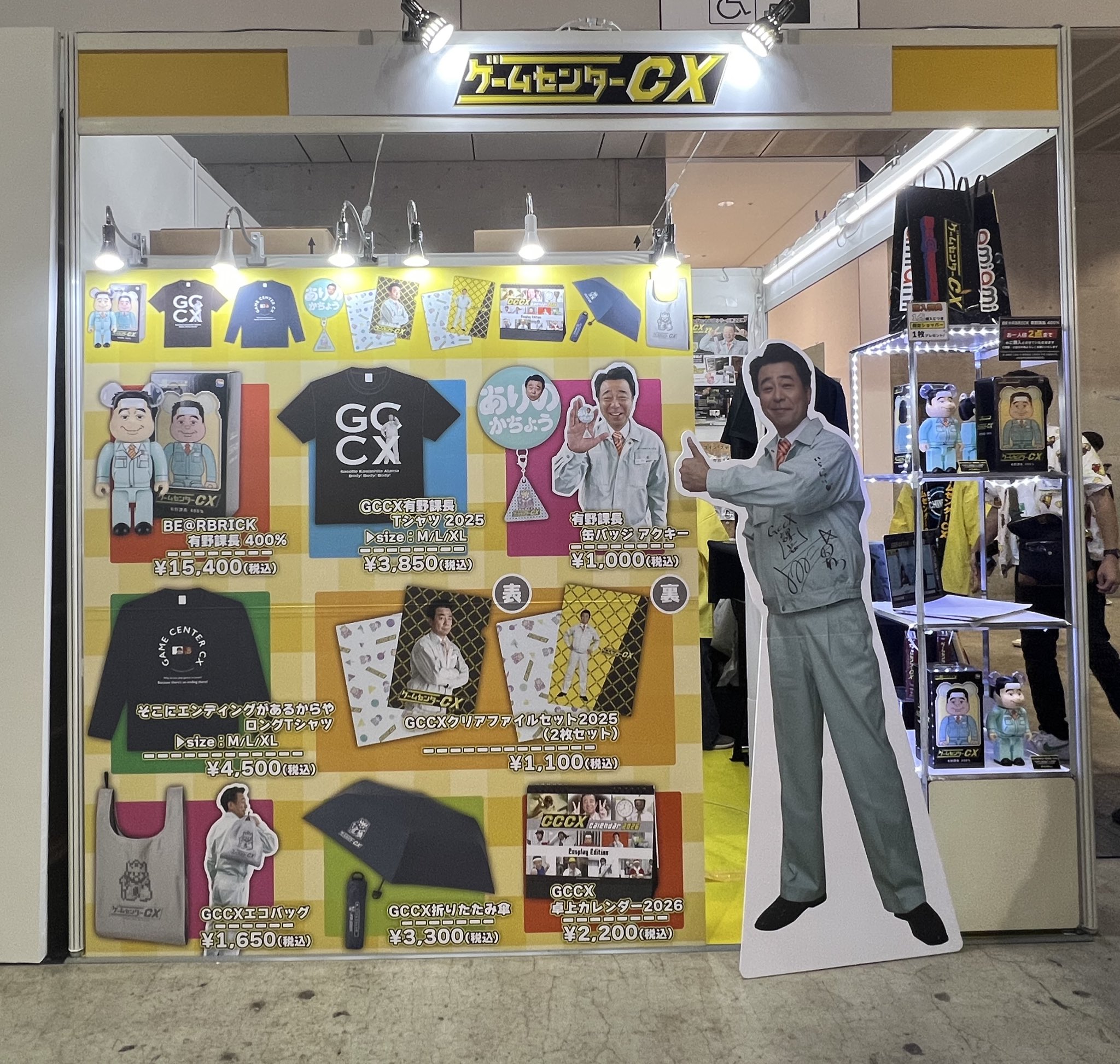 マオ・シルフィーユ🔮🐾占い師VTuberイベントV占いガーデン開催