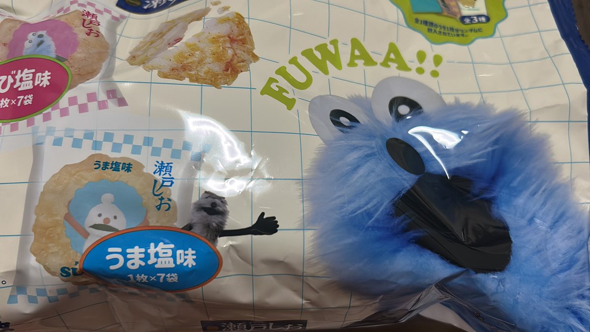 mgmin (@qb2nbr4eidge5sy) on Twitter photo 