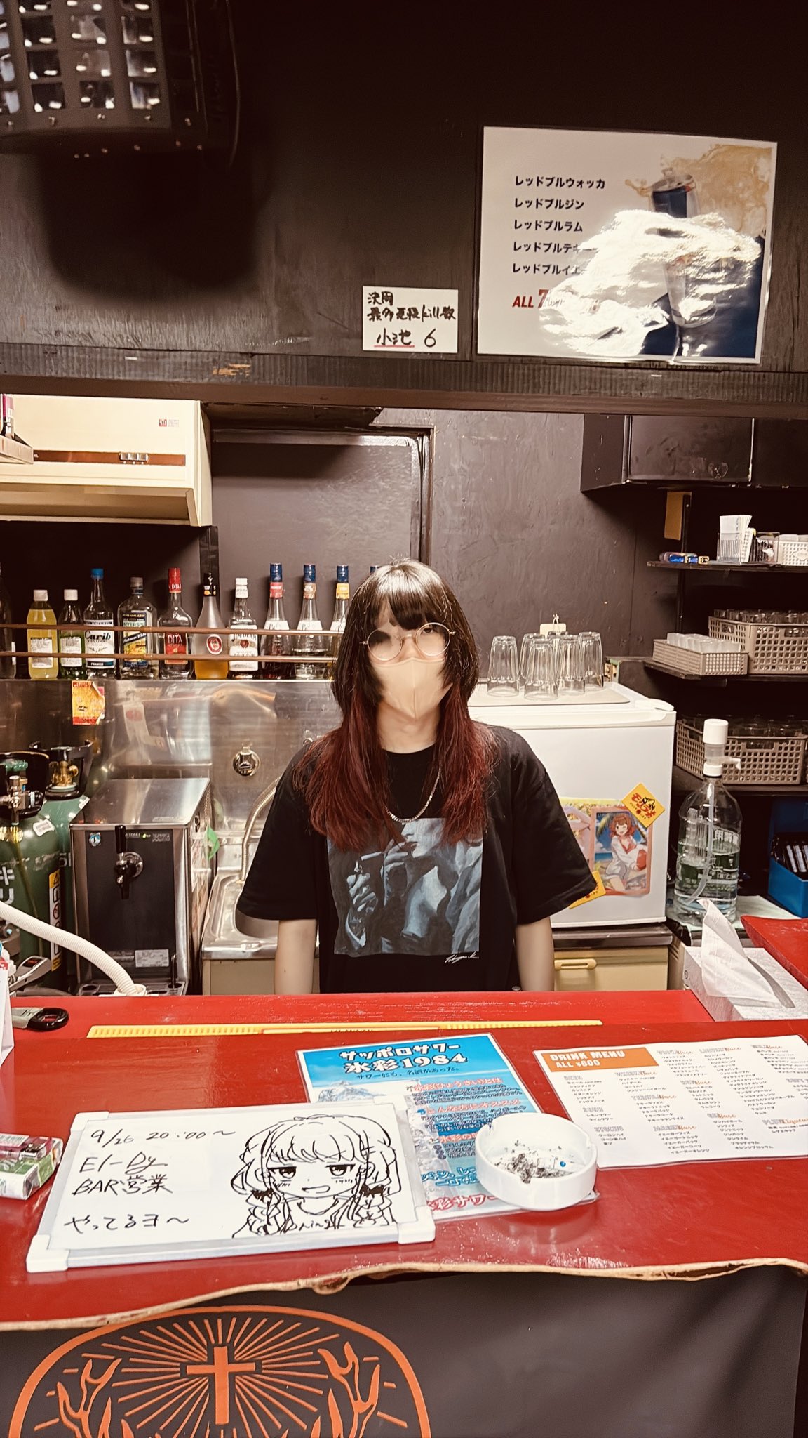 ゆきやん 明日から、茂木サーキットにてSUPER耐久レース開幕戦が行われ