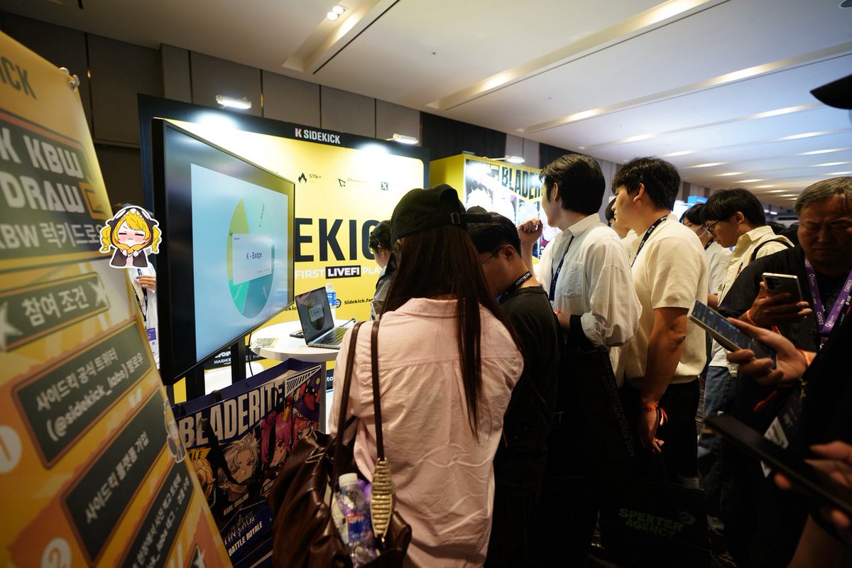 Sidekick Intern | Kiki tweet media