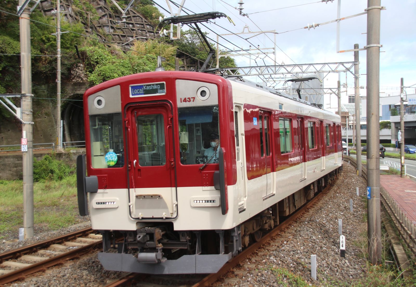 沖縄ダイヤ柄&鉄普通鉄複合ランタンハンガー　毫 沖縄ダイヤ柄&鉄普通鉄複合ランタンハンガー 毫