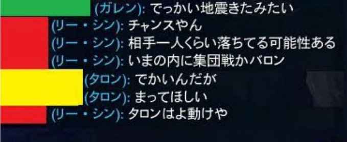 nikaVIP_lol's tweet photo. LoLプレイヤーはこうあるべきだよな https://t.co/NBNHdmSewR