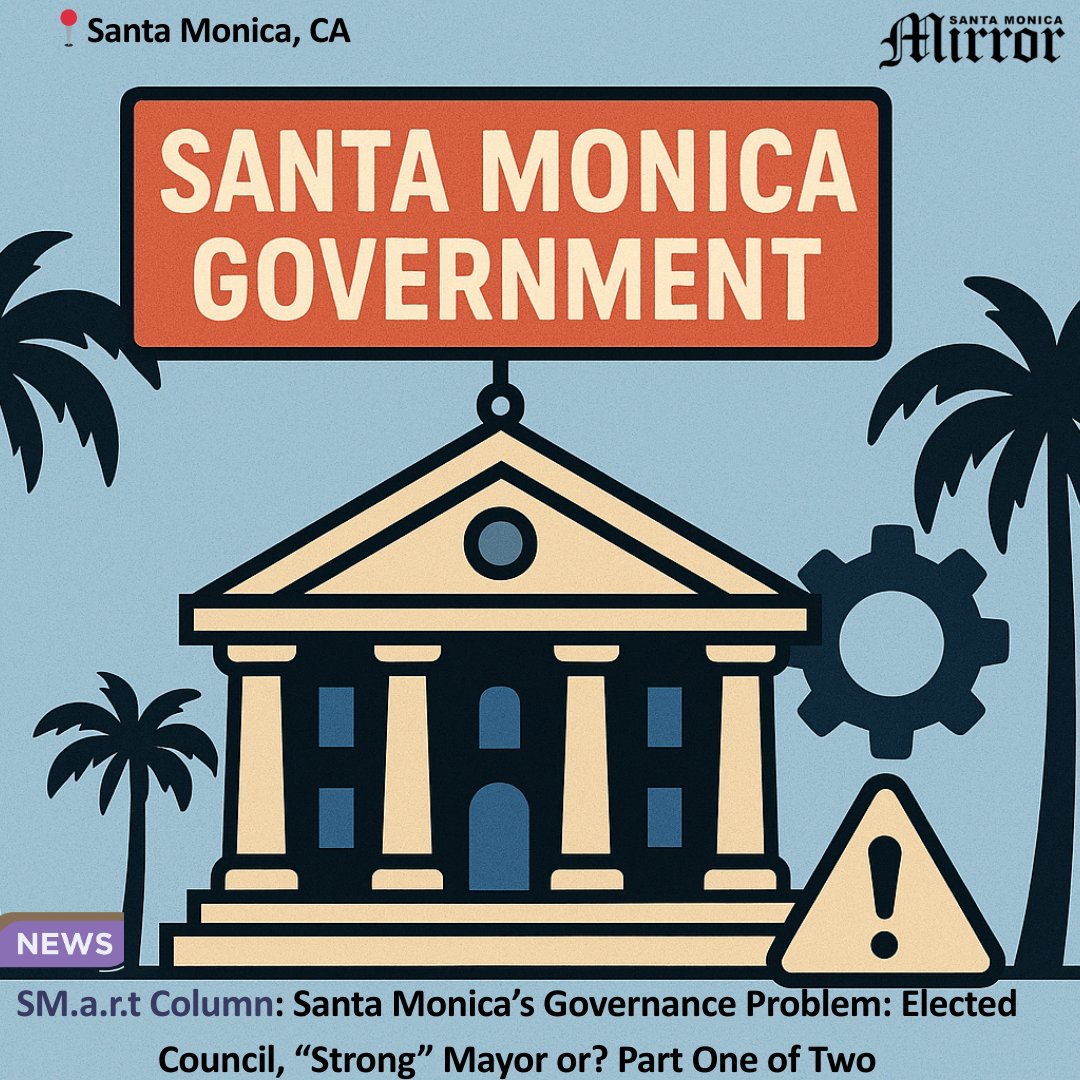 “Residents of Santa Monica rarely question how their local government works. Debate usually focuses on housing, homelessness, or budgets—not on the machinery producing those outcomes,” writes Michael Jolly in the latest SM.a.r.t column.

smmirror.com/2025/09/sm-a-r…