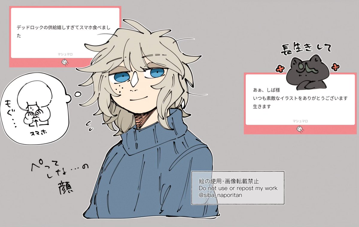 しば様 柴生 芝犬 (@siba_naporitan) / Posts / X