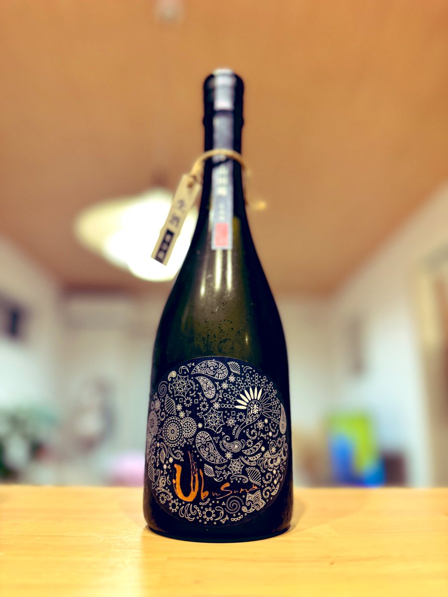 Natt82009413's tweet image. 日本酒界隈の皆様が
美味しいとのことでしたので
購入しました🙇‍♂️

二農醸より美味しくあれよ🤔

#産土 
#七農醸 
#日本酒好きと繋がりたい