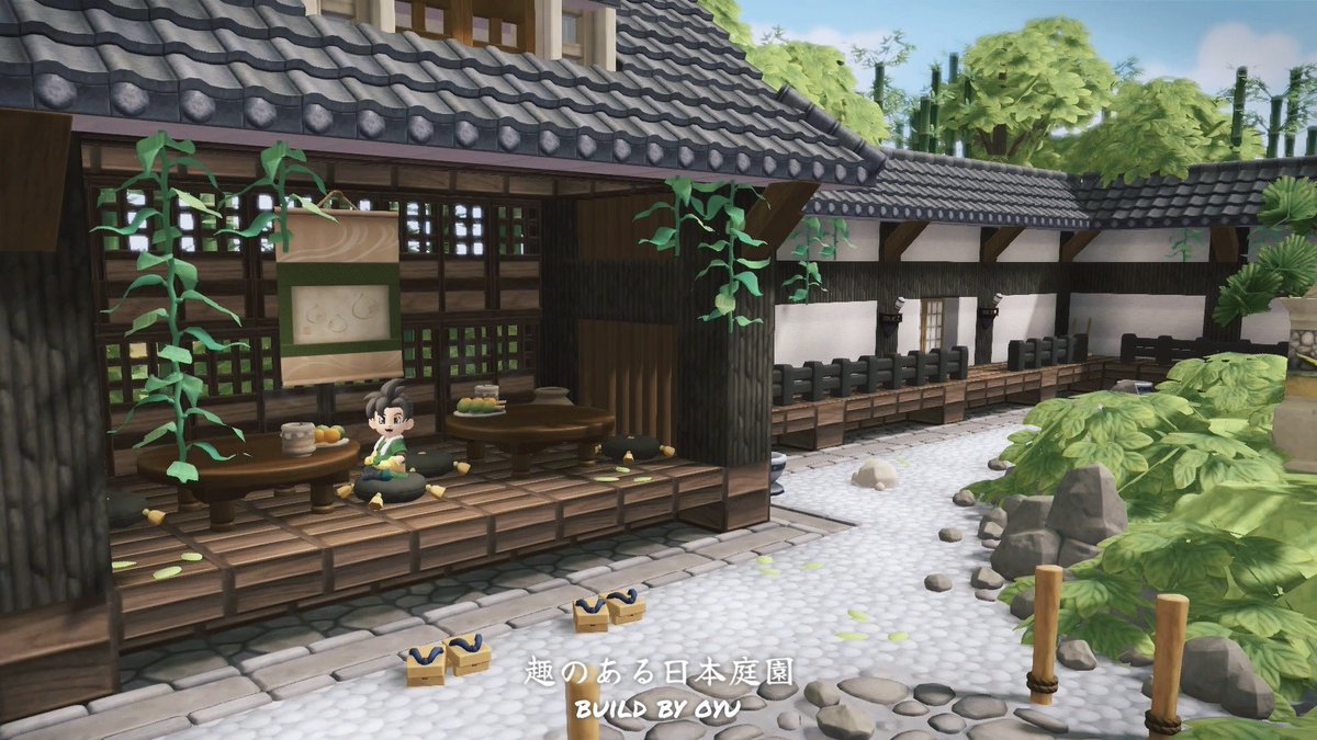日本庭園でお茶しながら一休み🍵🍃

#DQB2