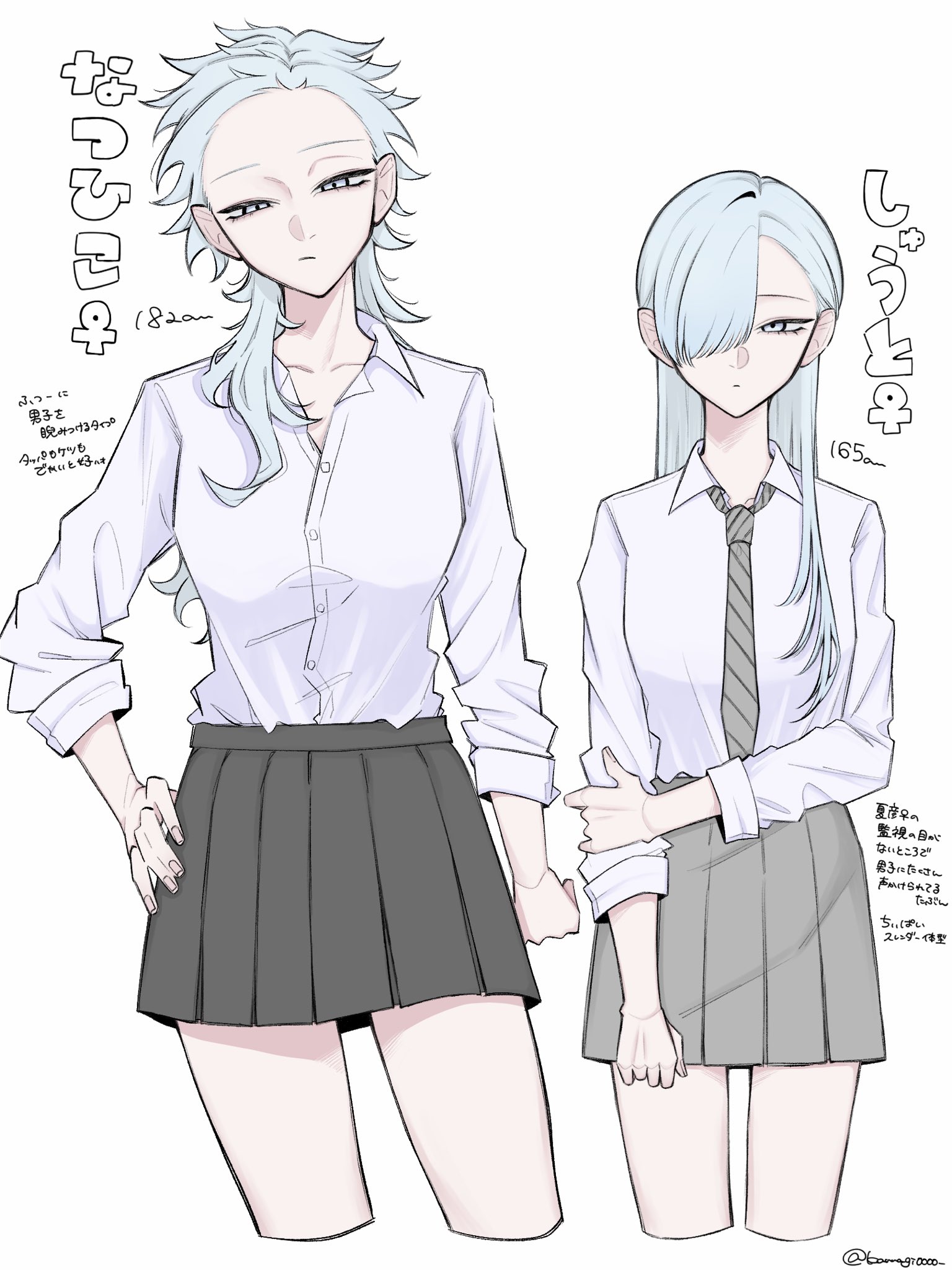 o⭐︎mochi（感謝） もち (@mochi__1110_) / X