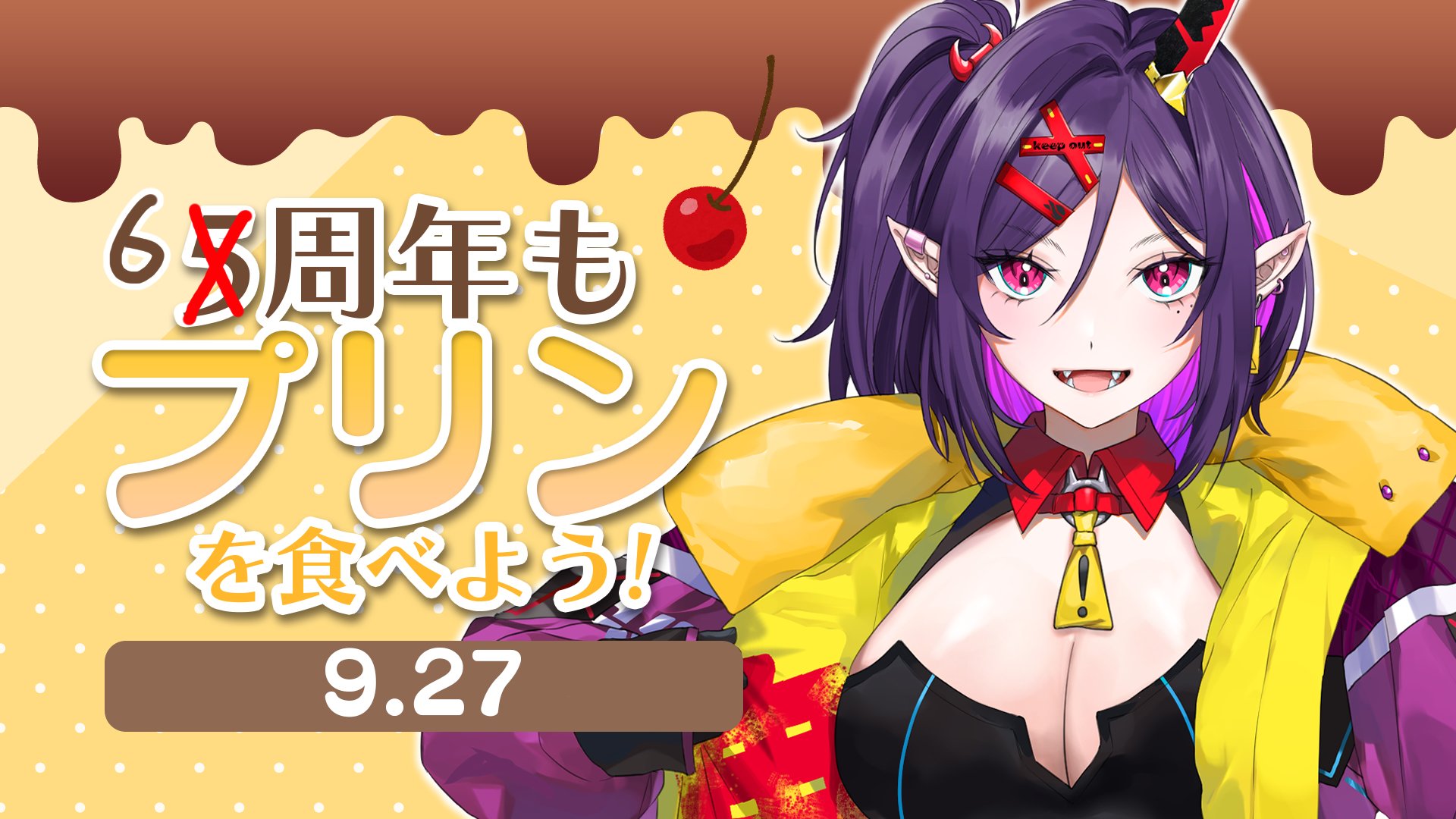 ネギ熊さん 641734-1.jpg