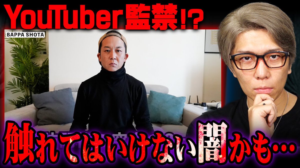 【未開封】秘密結社コヤミナティ アルバム クラファン コヤッキー 秘密結社コヤミナティ-1stアルバム-「Lie or True」皆祝祭限定