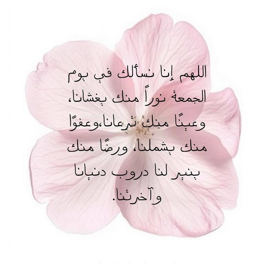 ✧ (@tethkarr) on Twitter photo 