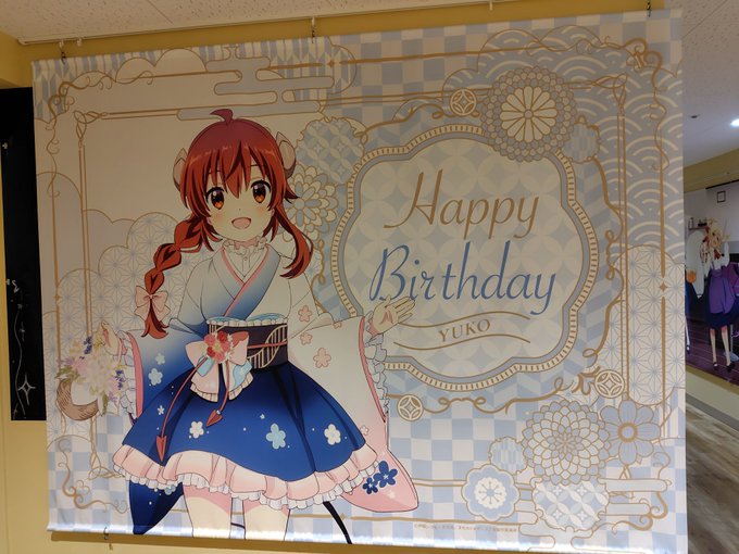 今日はまちカドまぞくコラボカフェに行ってきたよ!
シャミ子ハピバを祝うのだ🥐🍑 