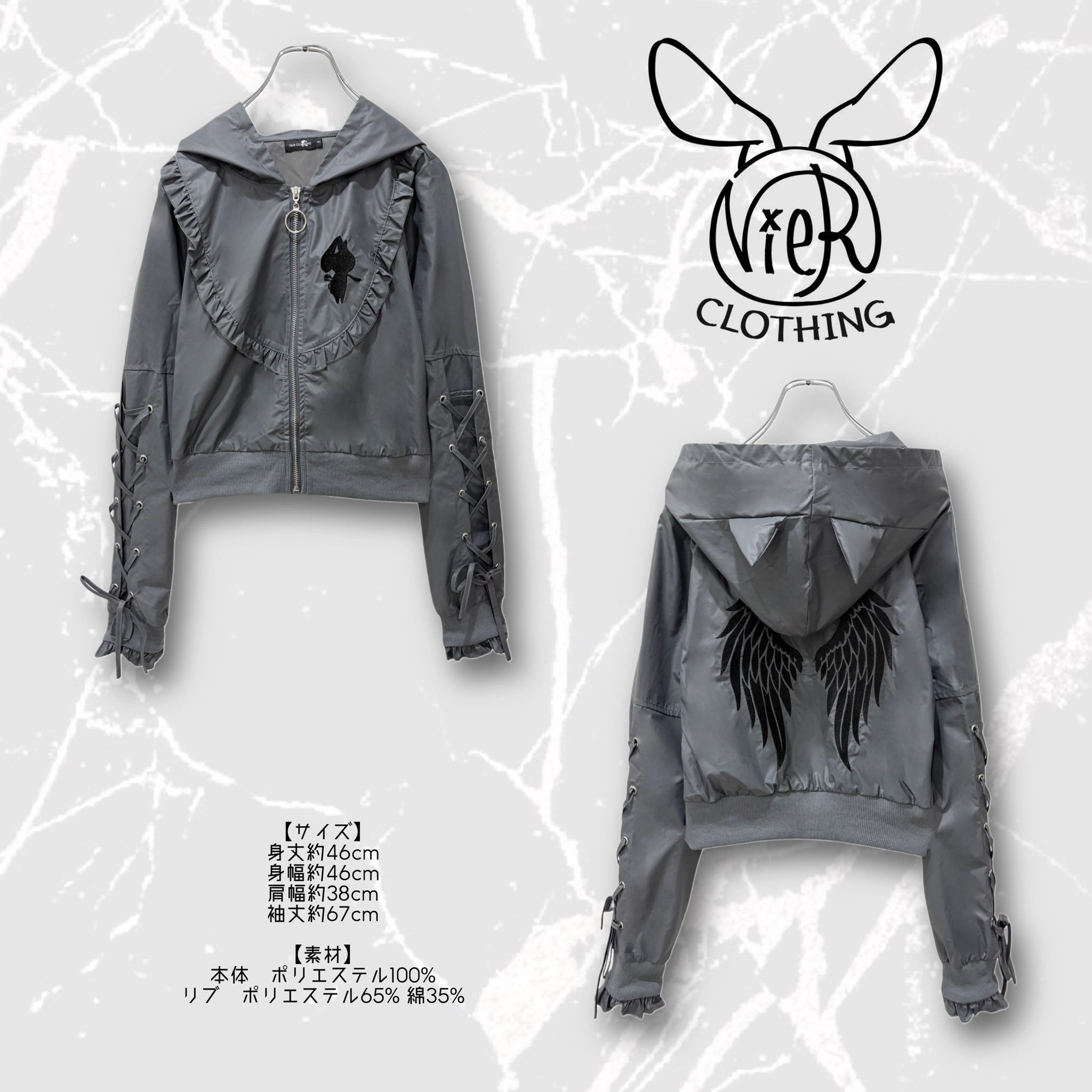 まゆ (@harpmayu) / X