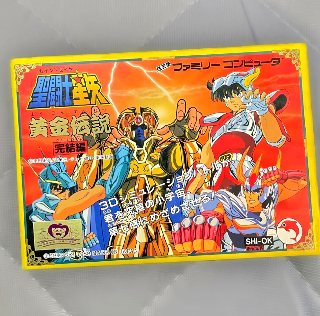 まとめ売り10枚⭐️ミンキーモモ 猿飛 オタスケマン ゴーグルＶタッチ イデオン他 レトロ万歳 (@yj_J_retro): 