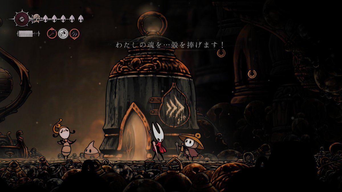takakurou9's tweet image. 『Hollow Knight: Silksong』🎮
クリアー‼️真エンド👍
今回は頂を目指して🔝エレガントなホーネットと怪しく幻想的な世界🌌操作性良好でサクサク動く。やっぱりベンチは遠いっ🥹
タイマンでガチるボスめちゃ楽しい。とにかくスゴイ達成感😊
#PCGamePass