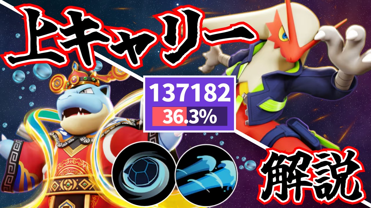 ぽこた ぽこた】C95 冬コミアルバム「HANAPOKO ROCOCO」クロスフェード