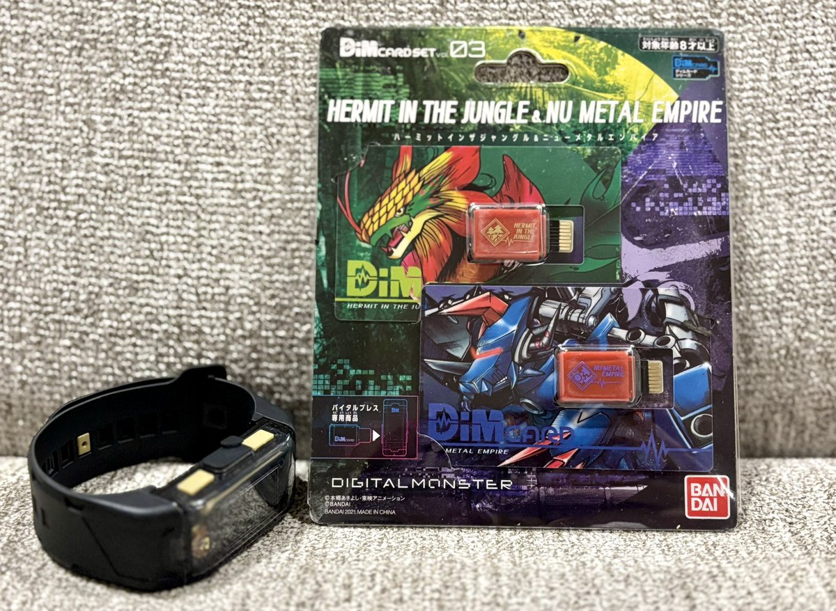 digidigi_pypy's tweet image. クロスウォーズのギア、待ちきれなかったので笑
待ってて！メタルグレイモン！🟦