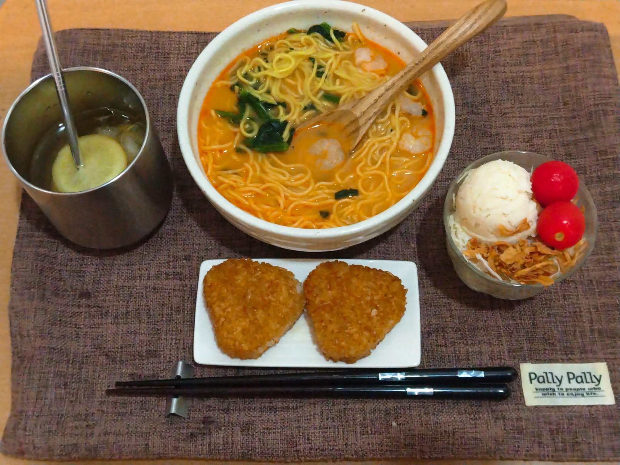 地に落ちたぷりん ページ 残念ですがプリンさんは行けませんよ – търсене / X