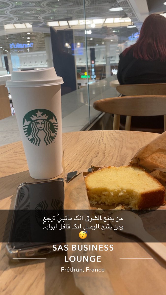 fllah0's tweet image. #مساء_الخير_والسعاده 

#فرنسا #باريس