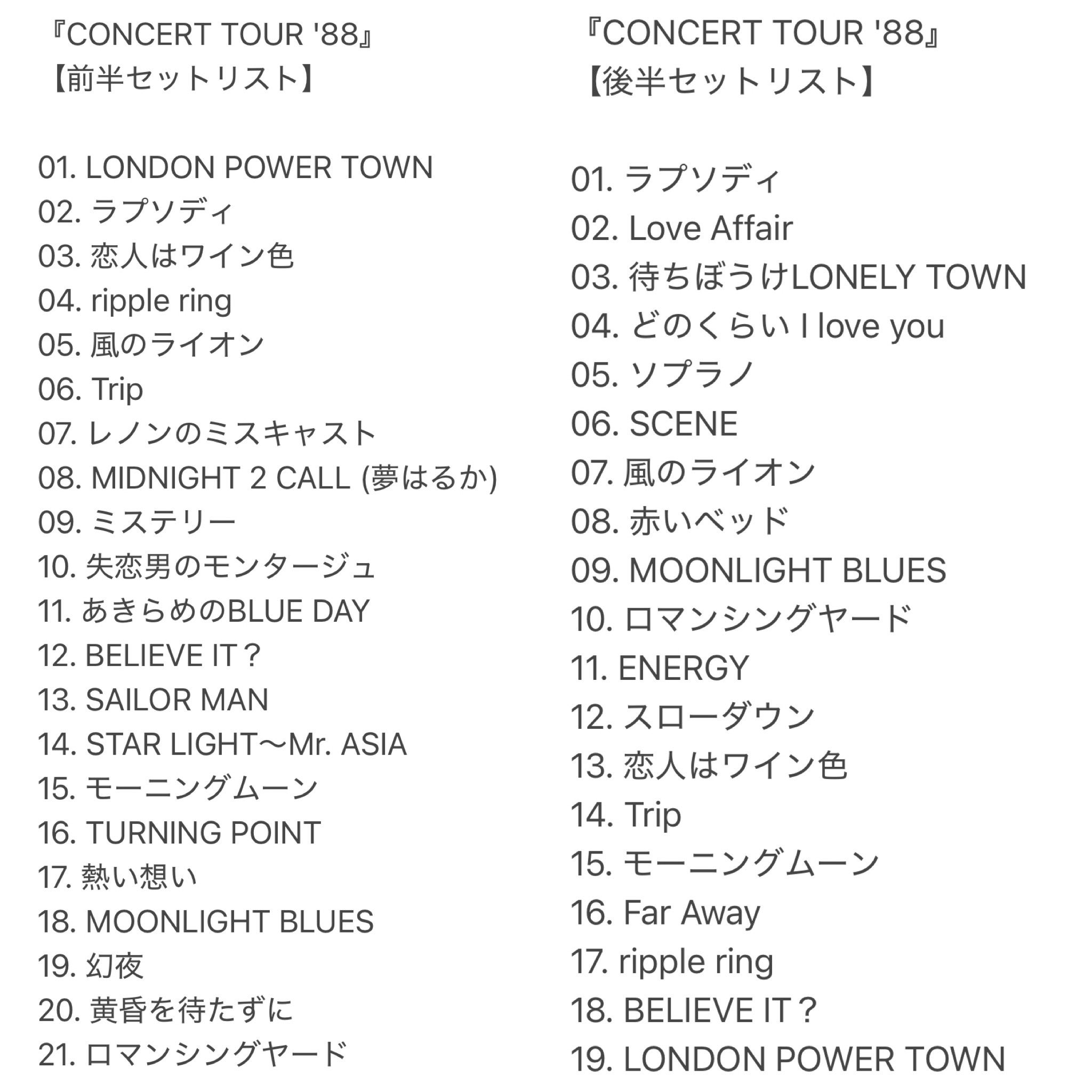 ASKAページ 確認中 ペンタッチ中字｜ペンタッチ｜油性マーカー｜サインペン