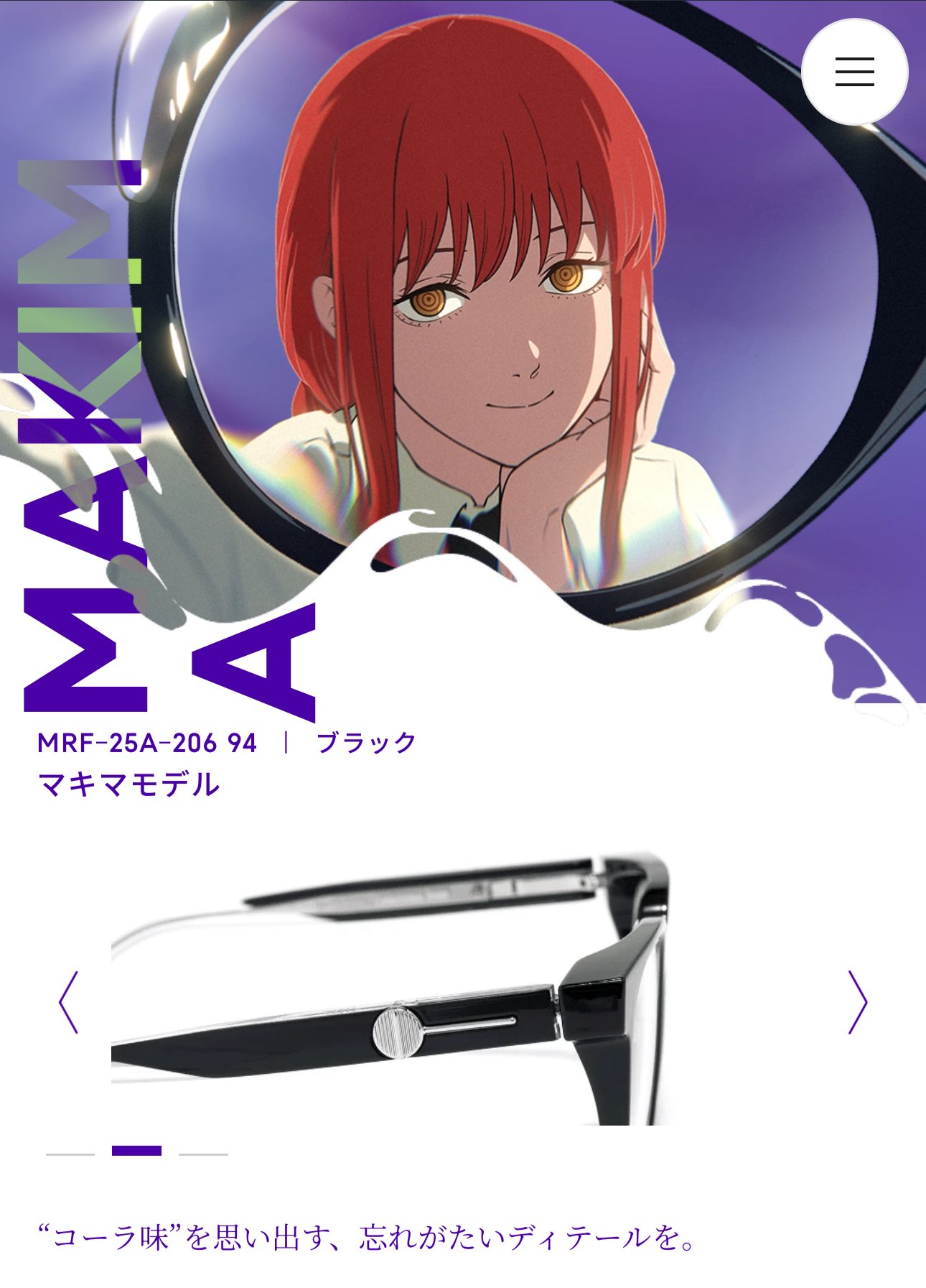 ♡ (*'◇'*)様 おのぼ on X: 