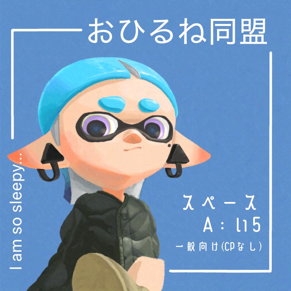 むぎぽんぽん (@MGpompom07) / Posts / X