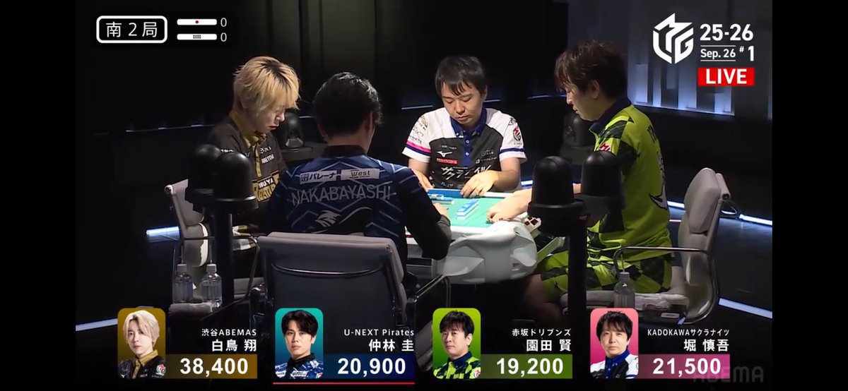 今夜のMリーグ、エグすぎる🤣
2回目の四暗刻聴牌🤣