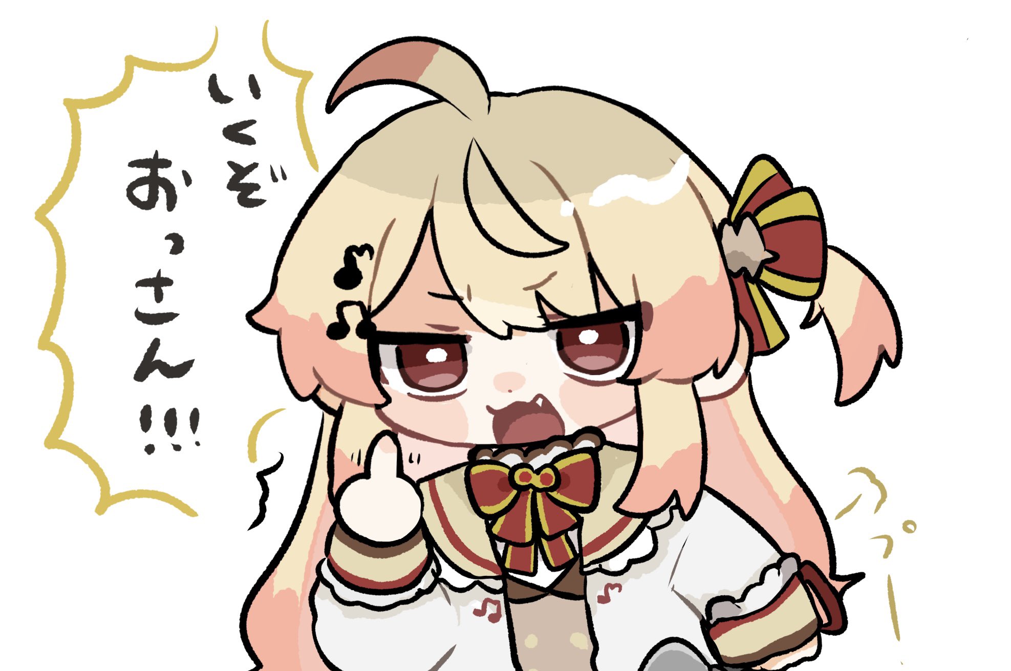 くま♪(๑ᴖ◡ᴖ๑)♪ページ Iris_ヰリス on X: 