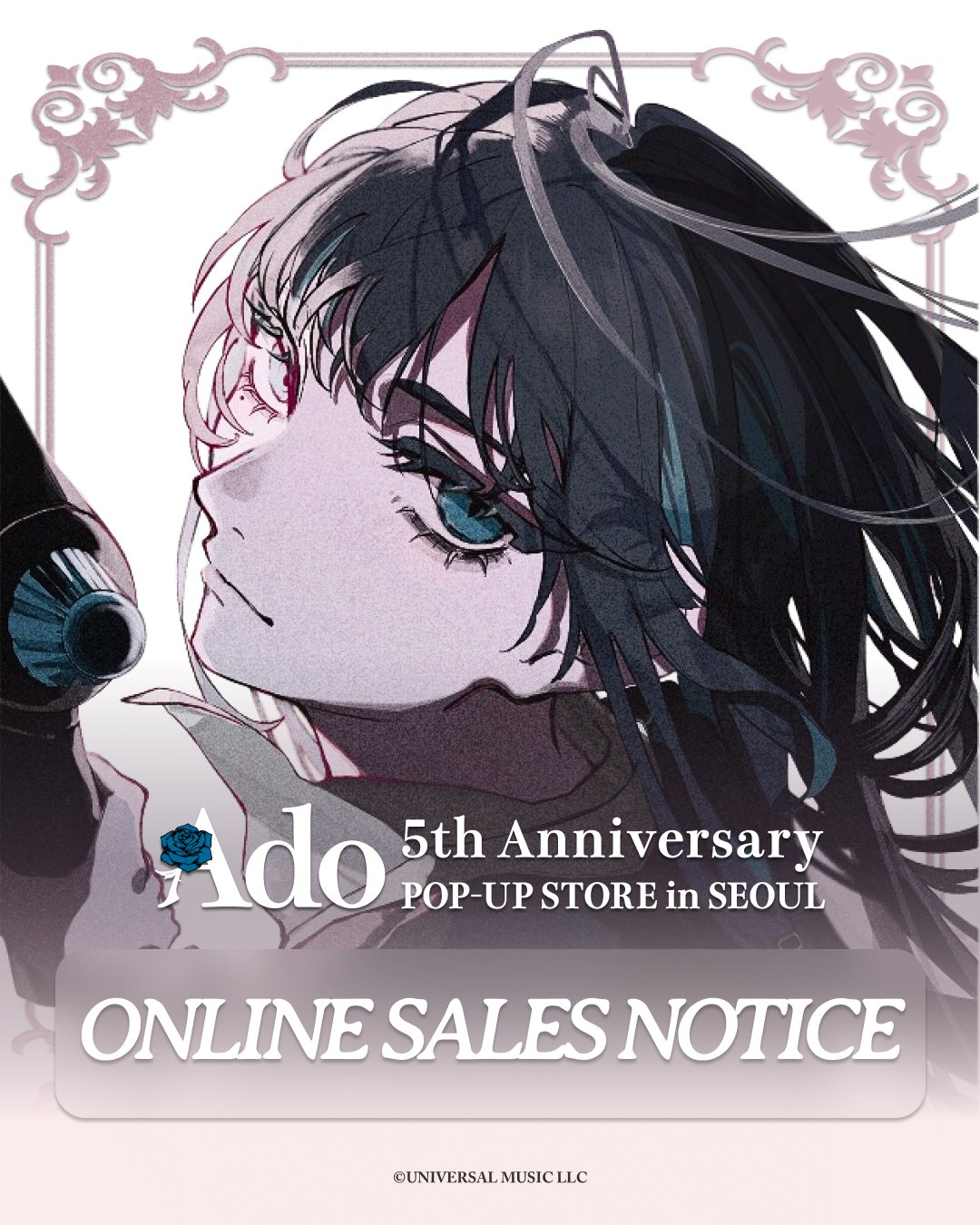 Ado はちゃん サイン 値下げ⭕️ Ado】アドちゃんの身長は○○センチです【切り抜き】 - YouTube