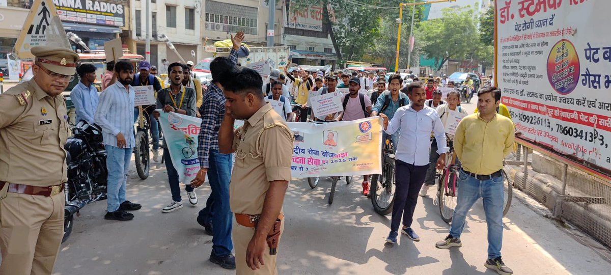 nssmgkvp's tweet photo. आज  दिनांक 25.09.2025 को राष्ट्रीय सेवा योजना महात्मा गांधी काशी विद्यापीठ  द्वारा स्वच्छता सेवा पखवाड़ा के अंतर्गत साइकिल यात्रा निकालकर जनमानस को  जागरूक किया गया। 
@YASMinistry @NSS_UPSNO @_NSSIndia @mybharatgov @NSSRDUPUK https://t.co/XCI8wUE4i9
