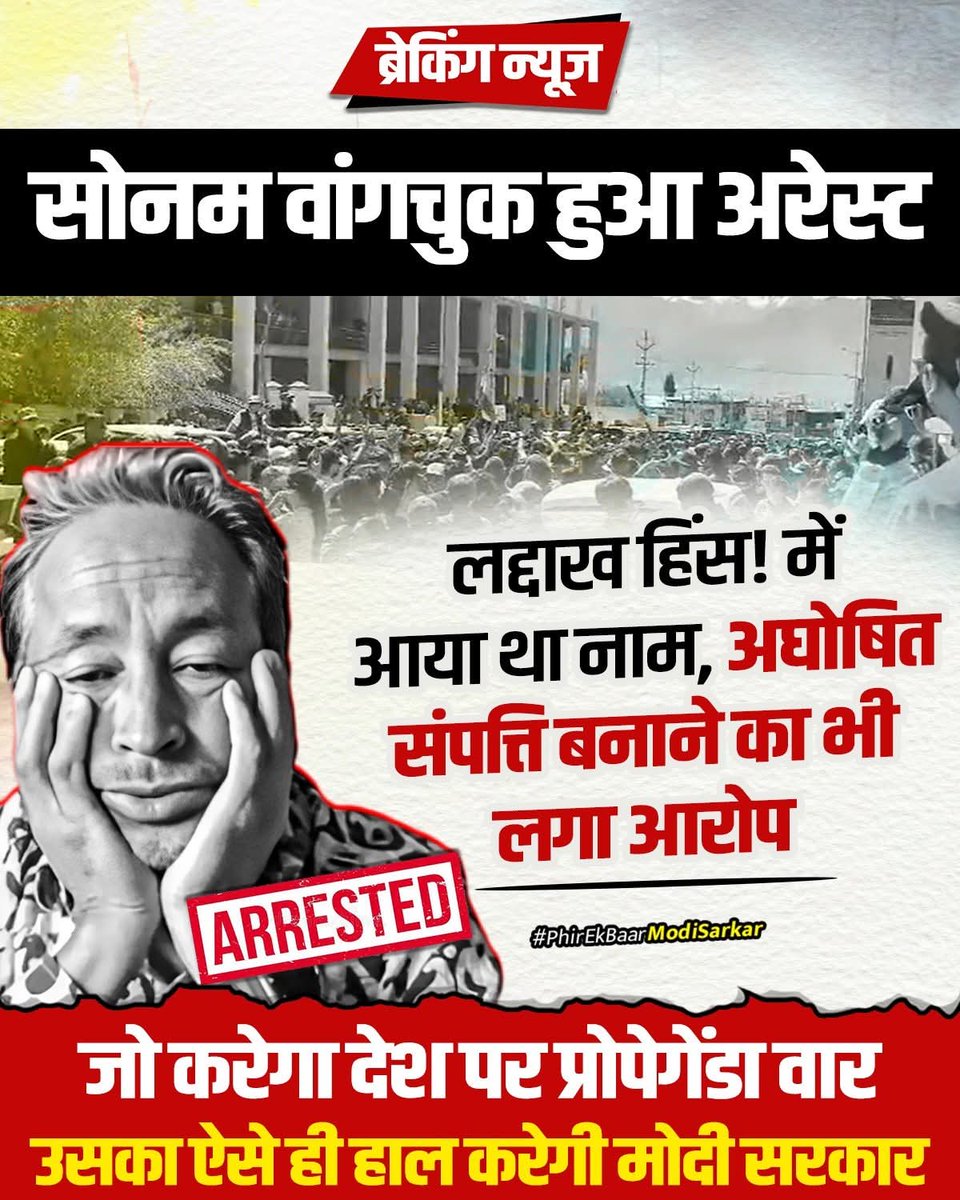 CuteJatani19's tweet photo. Jai ho https://t.co/FXSRV6rCkq