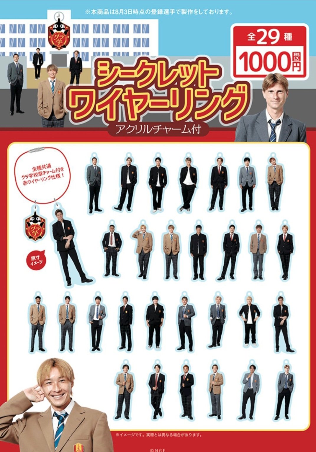 AB6IX CHERRY デフィ サイン トレカ AB6IX CHERRY デフィ サイン トレカ
