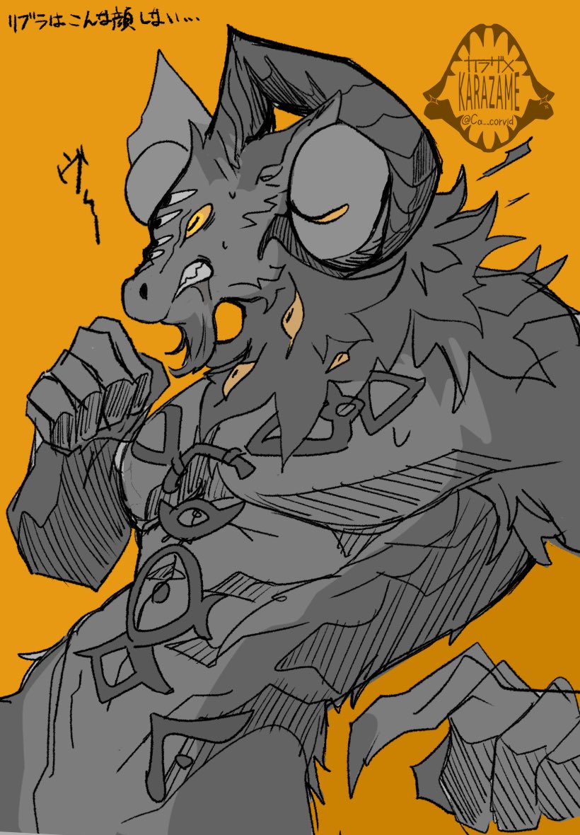 らくがきが思いのほか良かったので