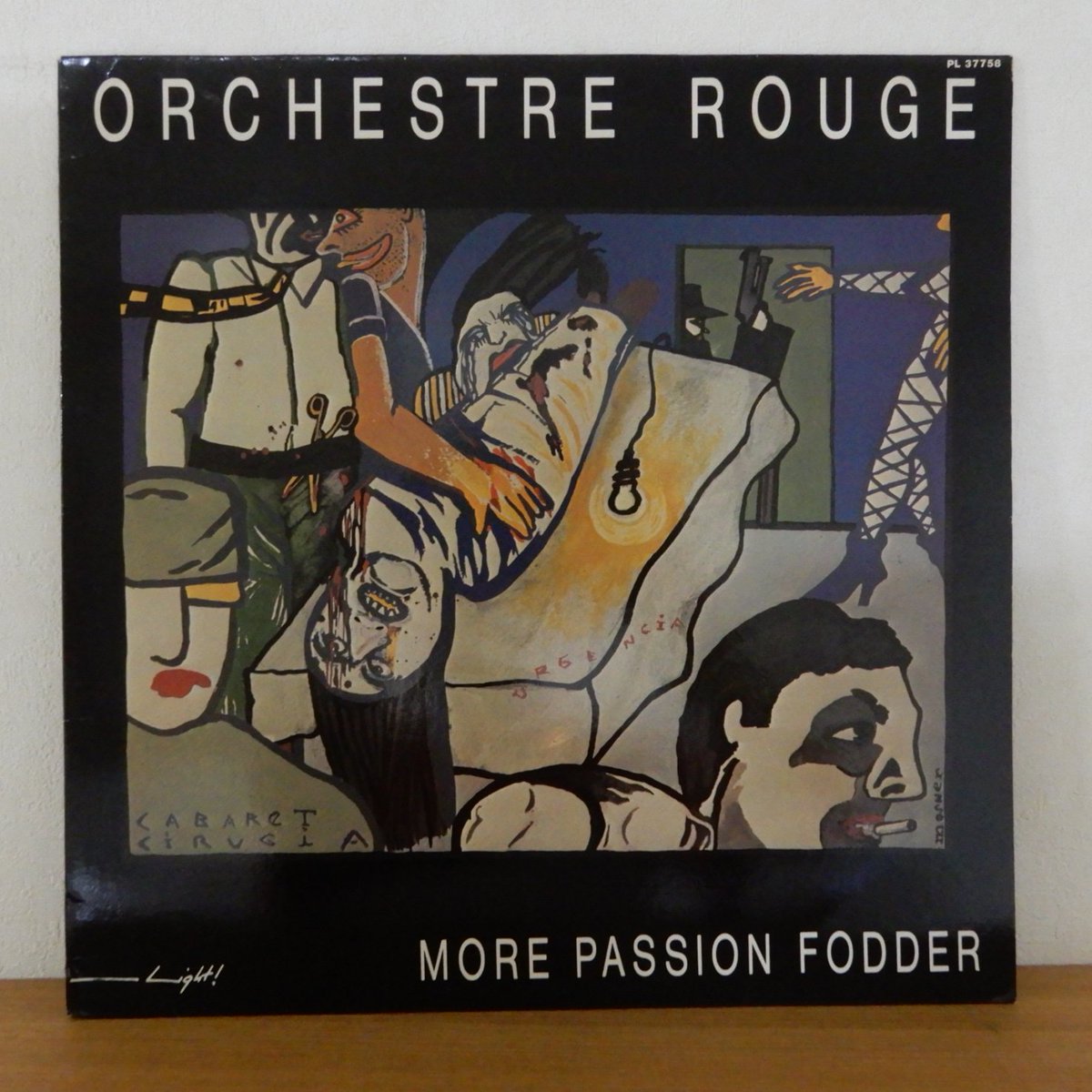 #危機的状況ジャケ貼ろうぜ