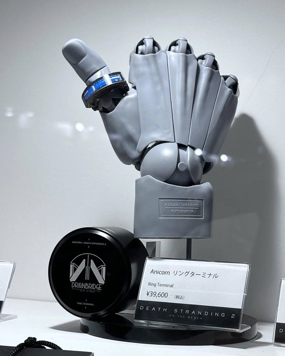 DEATH STRANDING 2 ANICORN リング指輪小島秀夫
