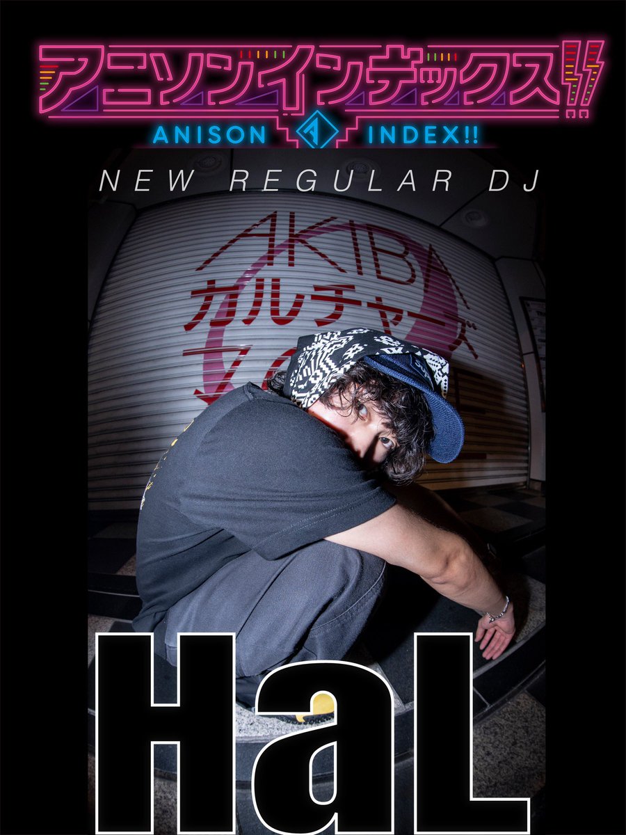 HaL🐙 (@hal01150981) / Posts / X