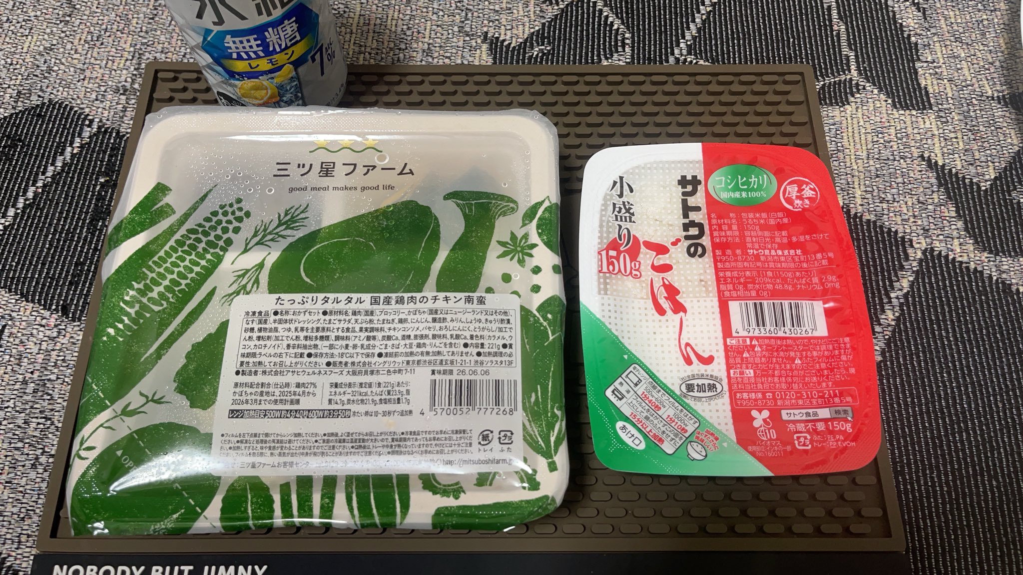 たけし様 リーンウィズたけし🇯🇵🇯🇵🐈 on X