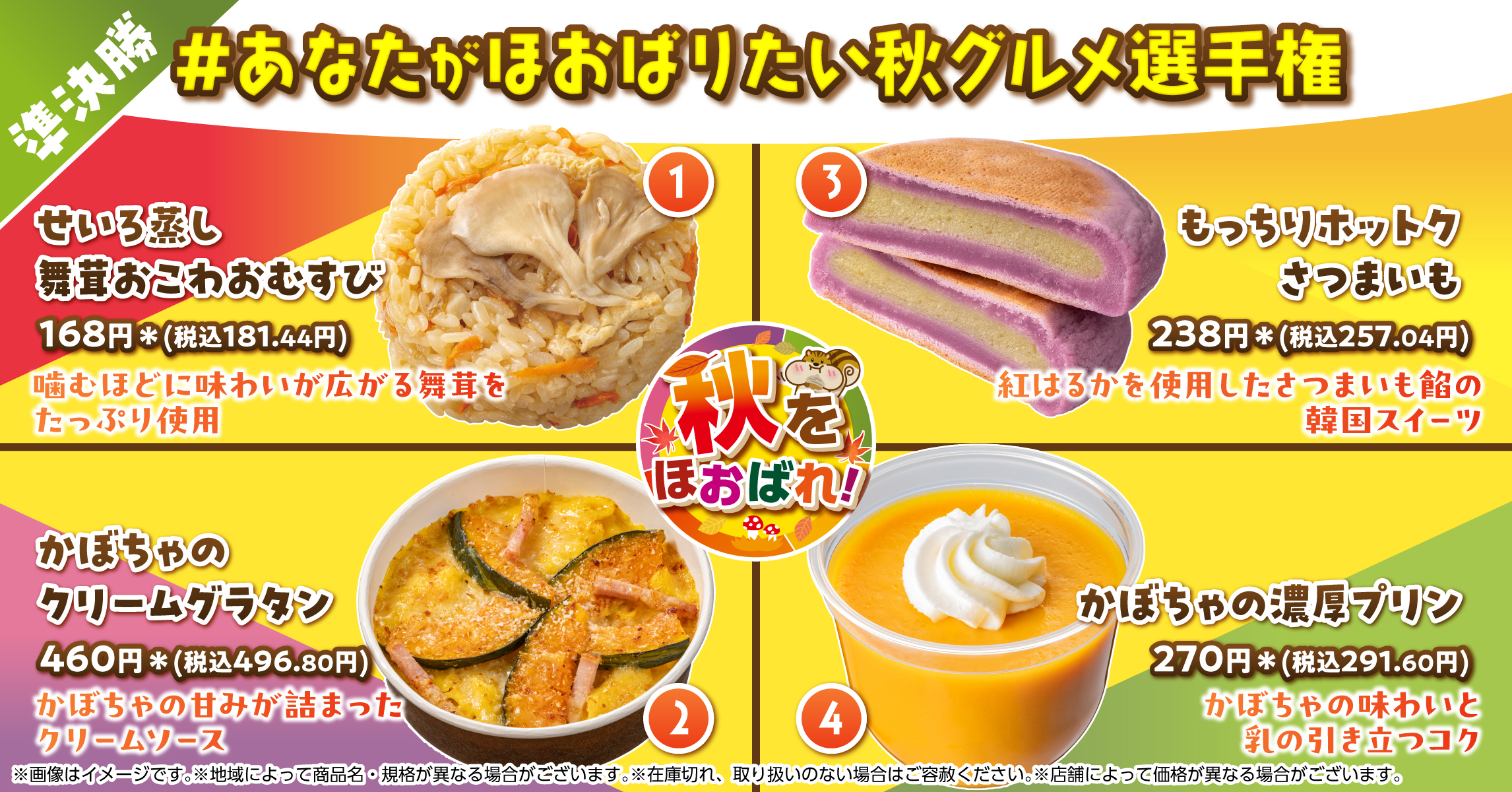 マロン★ハリー⭐️本日より10%割引⭐️ マロンまろん (@ushicohomepage) / X
