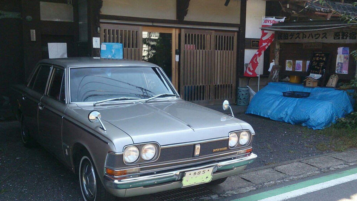 元祖クラウン馬鹿 (@CROWN_BAKA) / Posts / X