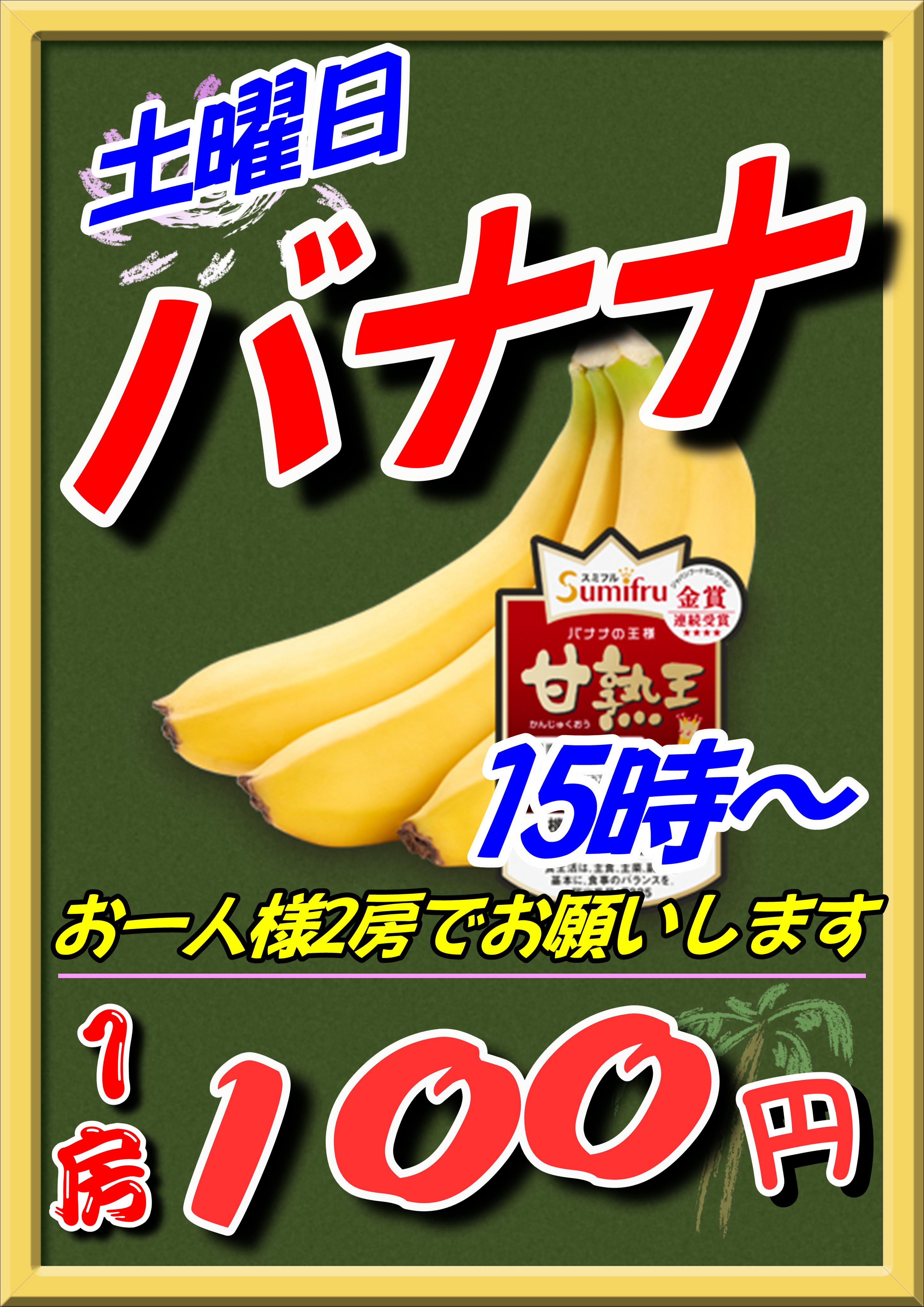 𝓓𝓮𝓻𝓾'𝓼 𝓚𝓲𝓽𝓬𝓱𝓮𝓷（𝓢𝓾𝓹𝓮𝓻 𝓚𝓸𝓼𝓱𝓲） on X