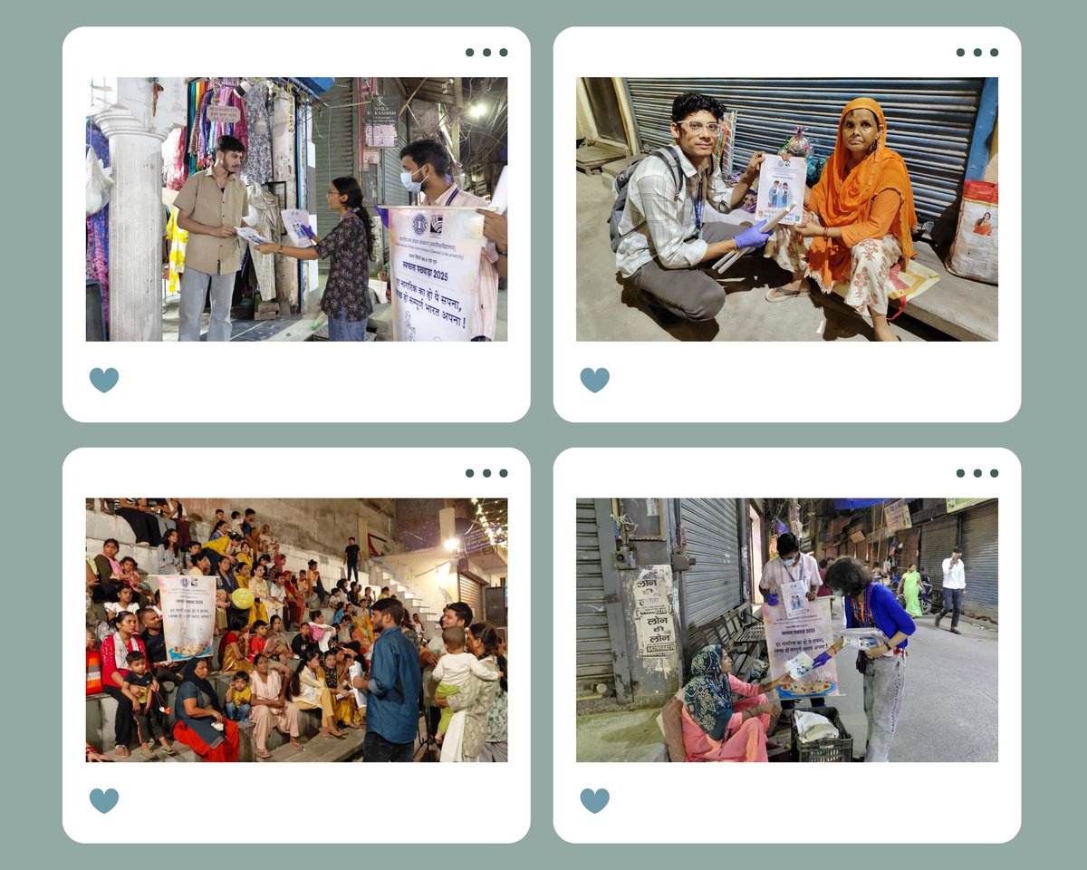 Indian Institute of Mass Communication tweet media