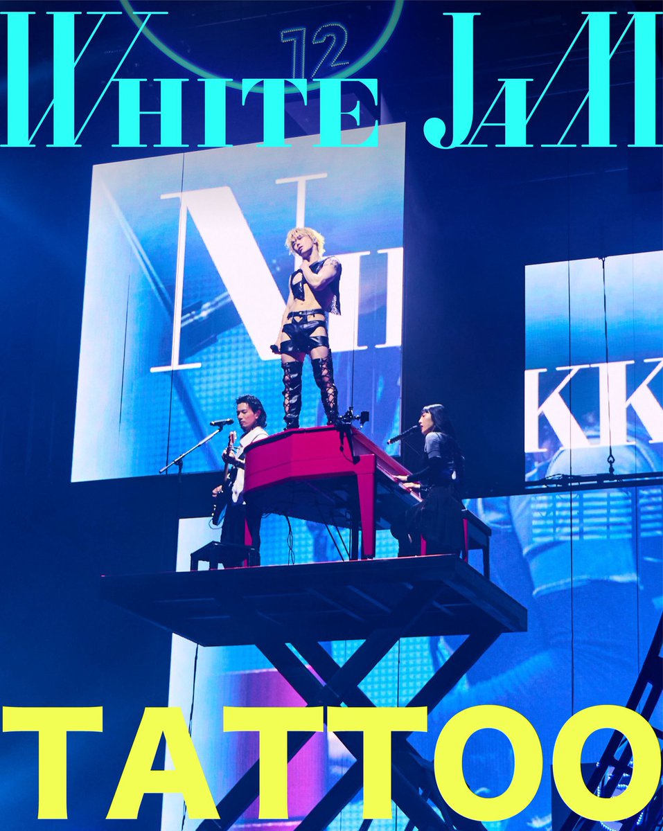 WHITE JAM DVD3枚セット WHITE JAM Official on X: 