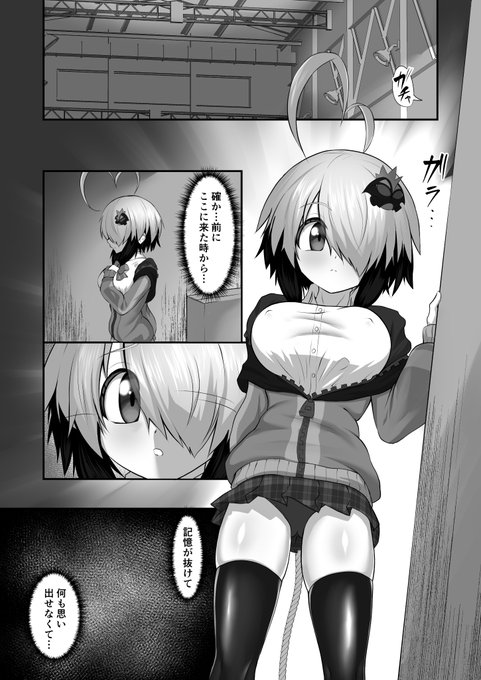 サンプルはこちら(2/2) 